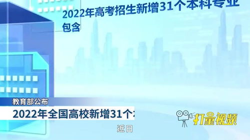 2022年各省高考一本分数线,2022年湖南一本线是多少分
